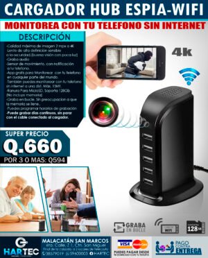 CARGADOR HUB ESPIA -WIFI
