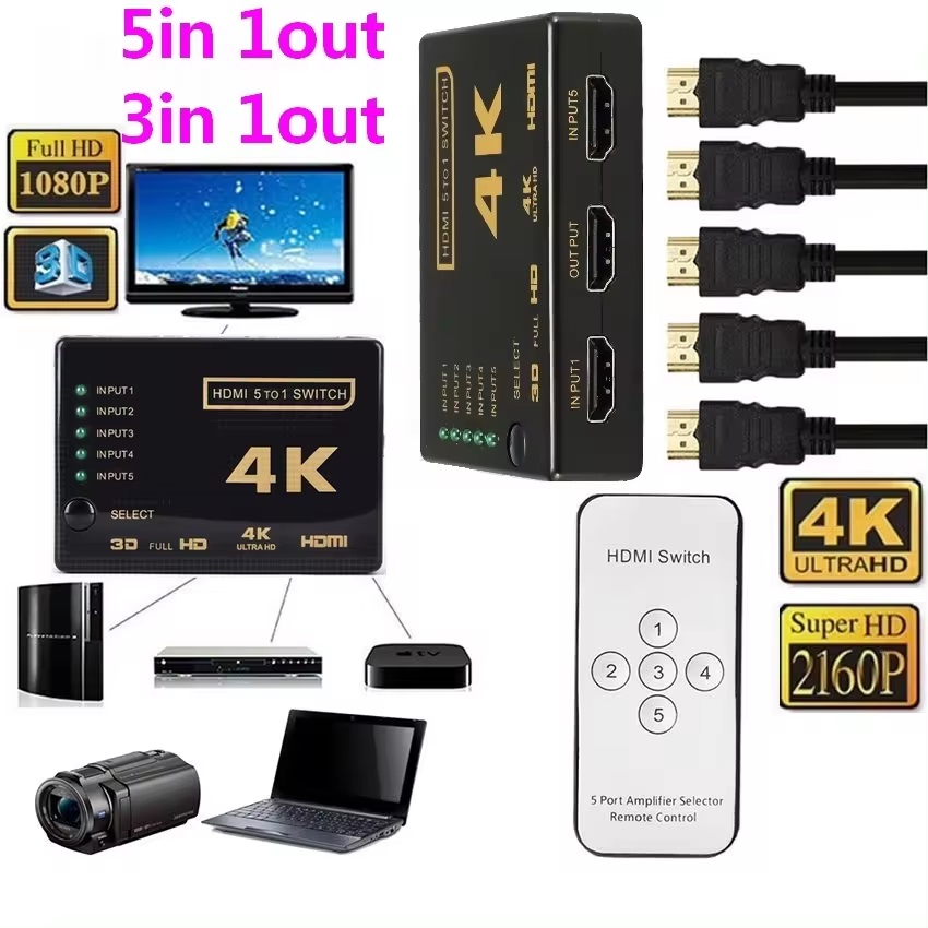 SWITCH CONMUTADOR HDMI 4 K, 5 x1 - Imagen 2
